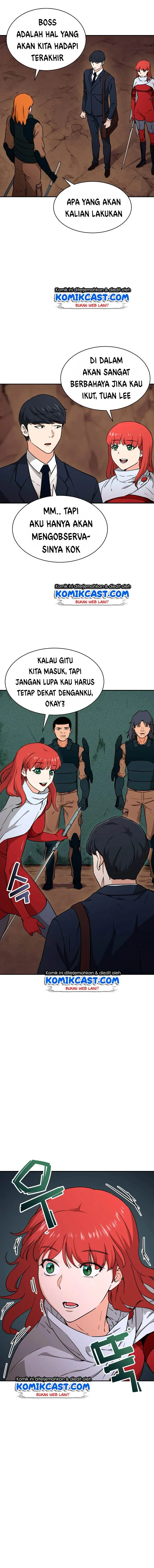 Halaman 15 — My Dad Is Too Strong Chapter 43