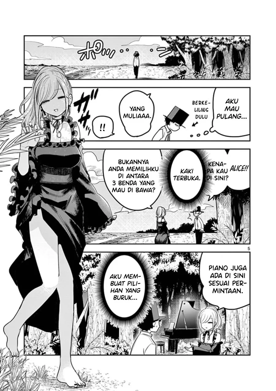 Halaman 4 — Shinigami Bocchan to Kuro Maid Chapter 184