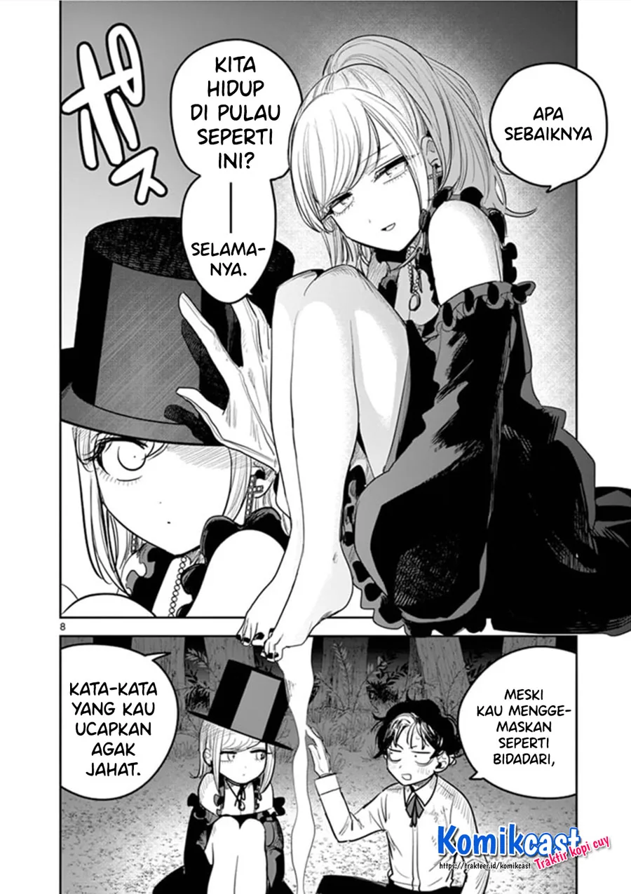 Halaman 7 — Shinigami Bocchan to Kuro Maid Chapter 184