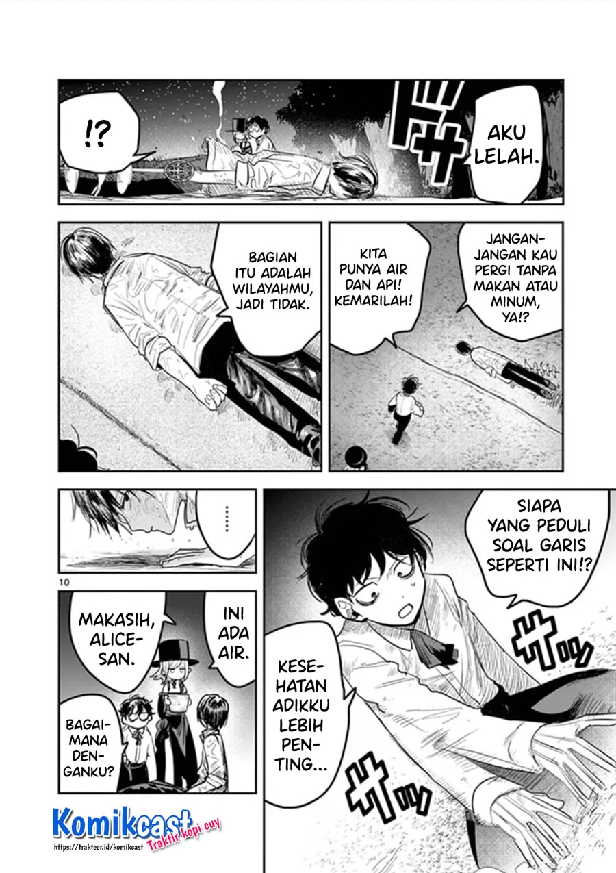 Halaman 9 — Shinigami Bocchan to Kuro Maid Chapter 184