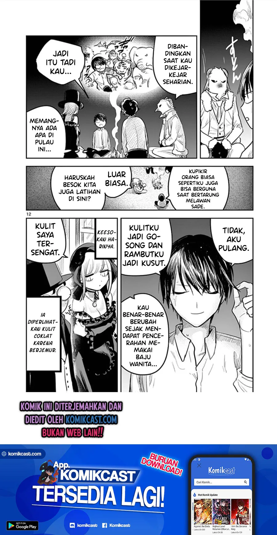 Halaman 11 — Shinigami Bocchan to Kuro Maid Chapter 184