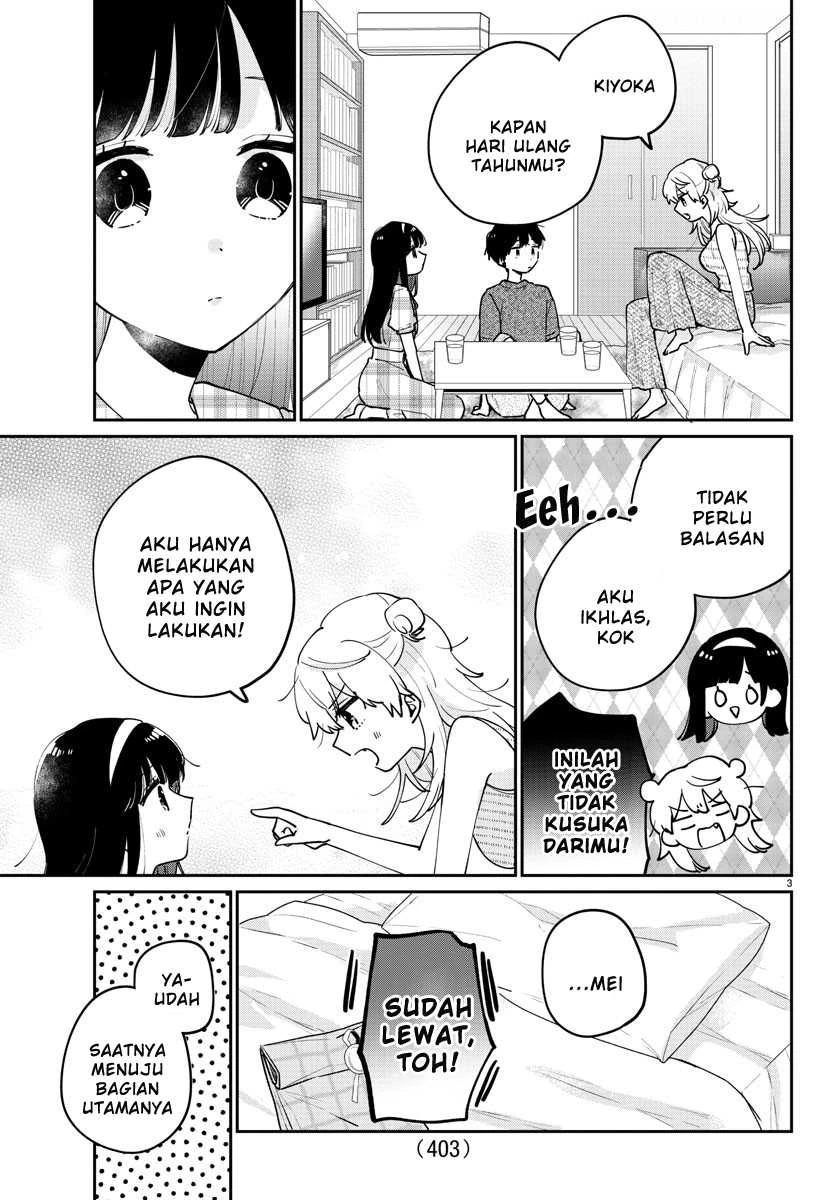 Halaman 3 — Osananajimi no Ohimesama Chapter 46