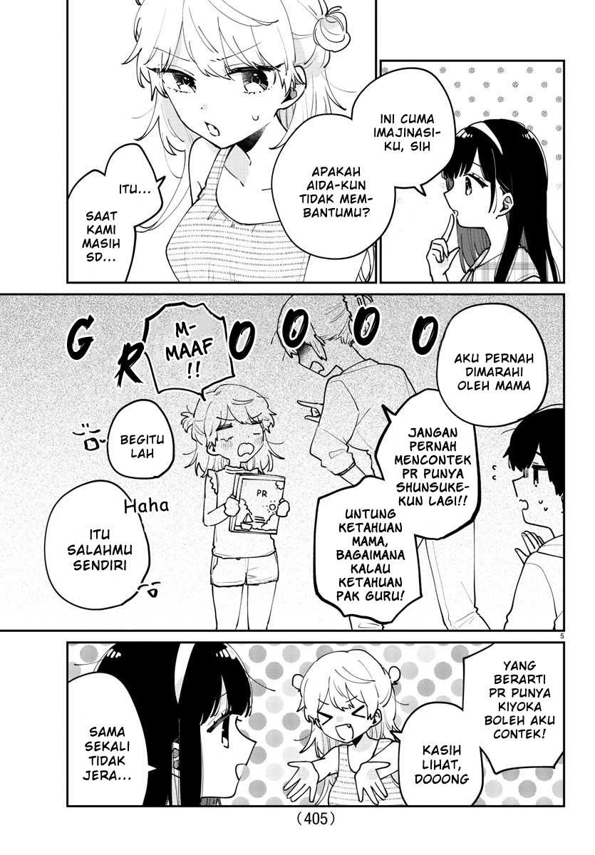 Halaman 4 — Osananajimi no Ohimesama Chapter 46