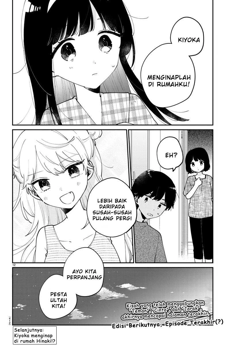 Halaman 10 — Osananajimi no Ohimesama Chapter 46