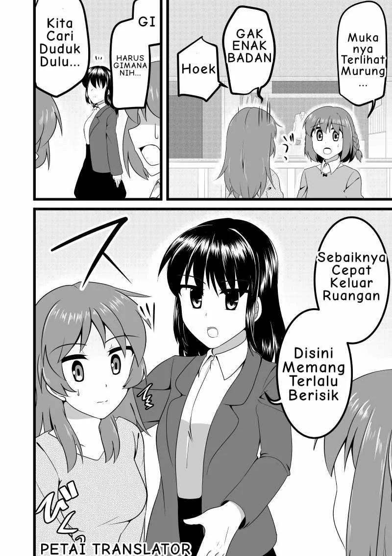 Halaman 3 — The Story of a Man Turned Girl Who Fell in Love with a Trap Chapter 7