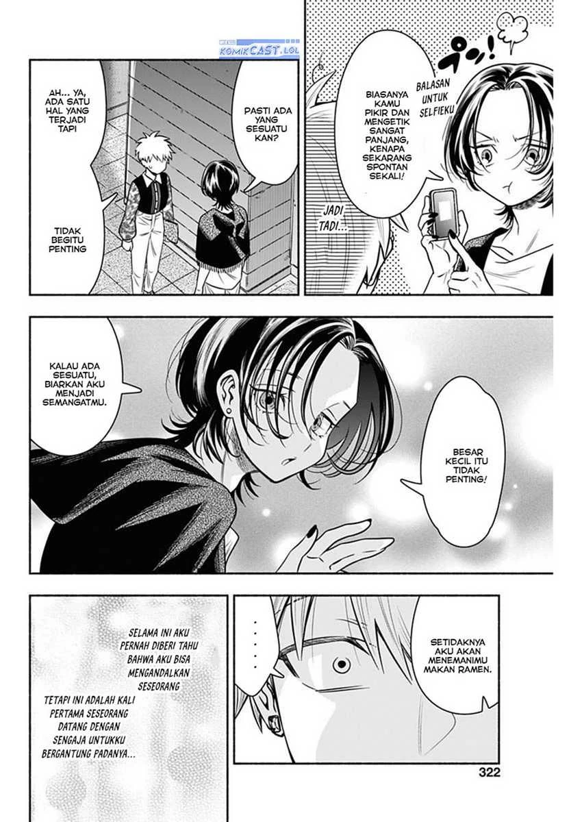Halaman 7 — Marriage Gray Chapter 49