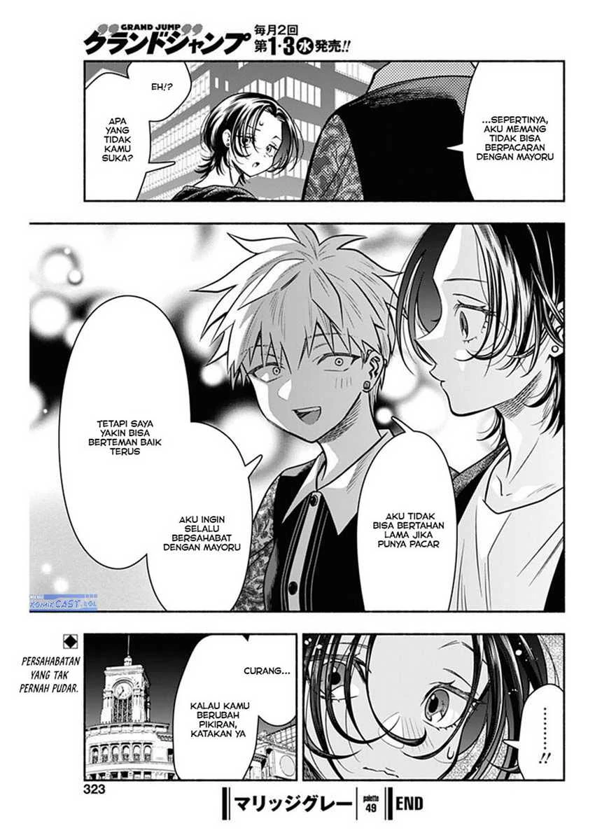 Halaman 8 — Marriage Gray Chapter 49