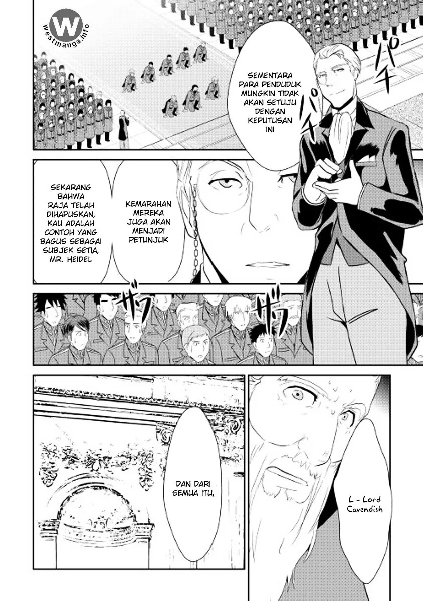 Halaman 8 — Shiro no Koukoku Monogatari Chapter 47