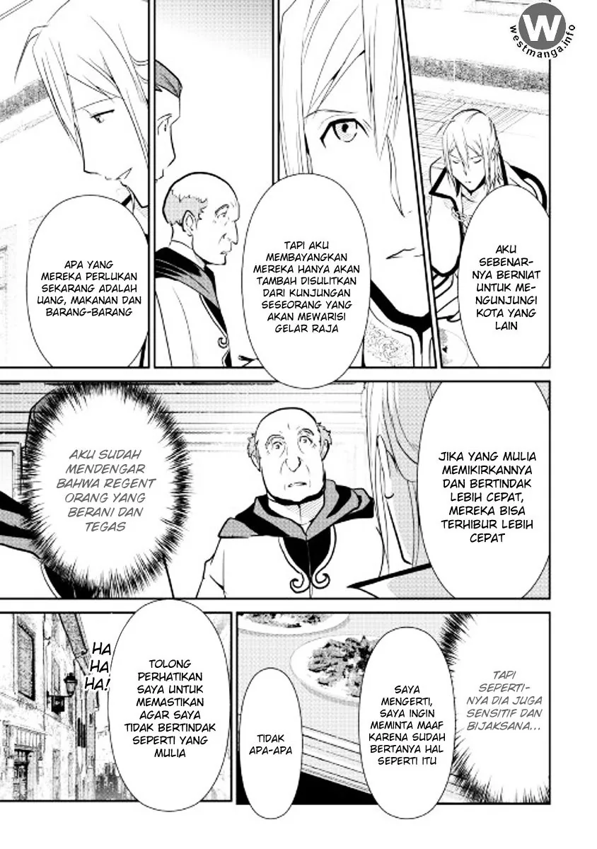 Halaman 17 — Shiro no Koukoku Monogatari Chapter 47