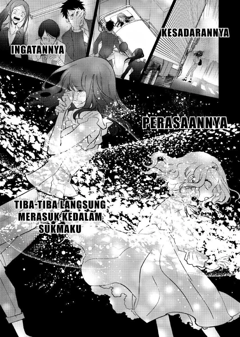 Halaman 8 — Akuyaku Reijou no Naka no Hito: Danzai sareta Tenseisha no Tame Usotsuki Heroine ni Fukushuu Itashimasu Chapter 1