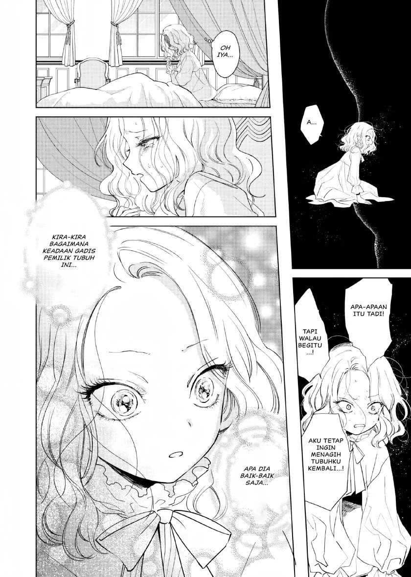 Halaman 9 — Akuyaku Reijou no Naka no Hito: Danzai sareta Tenseisha no Tame Usotsuki Heroine ni Fukushuu Itashimasu Chapter 1