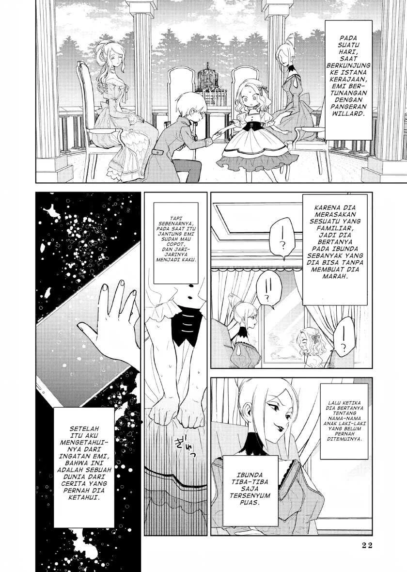 Halaman 17 — Akuyaku Reijou no Naka no Hito: Danzai sareta Tenseisha no Tame Usotsuki Heroine ni Fukushuu Itashimasu Chapter 1