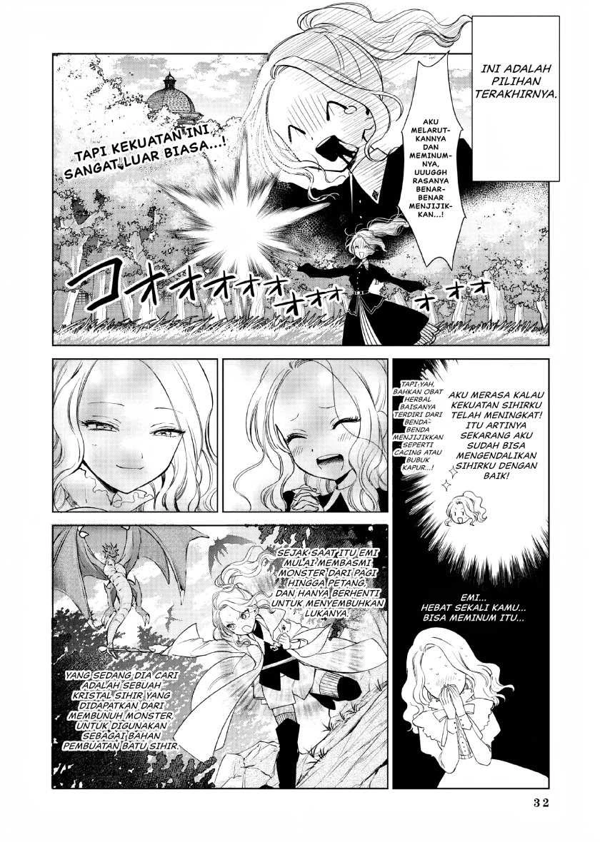 Halaman 27 — Akuyaku Reijou no Naka no Hito: Danzai sareta Tenseisha no Tame Usotsuki Heroine ni Fukushuu Itashimasu Chapter 1