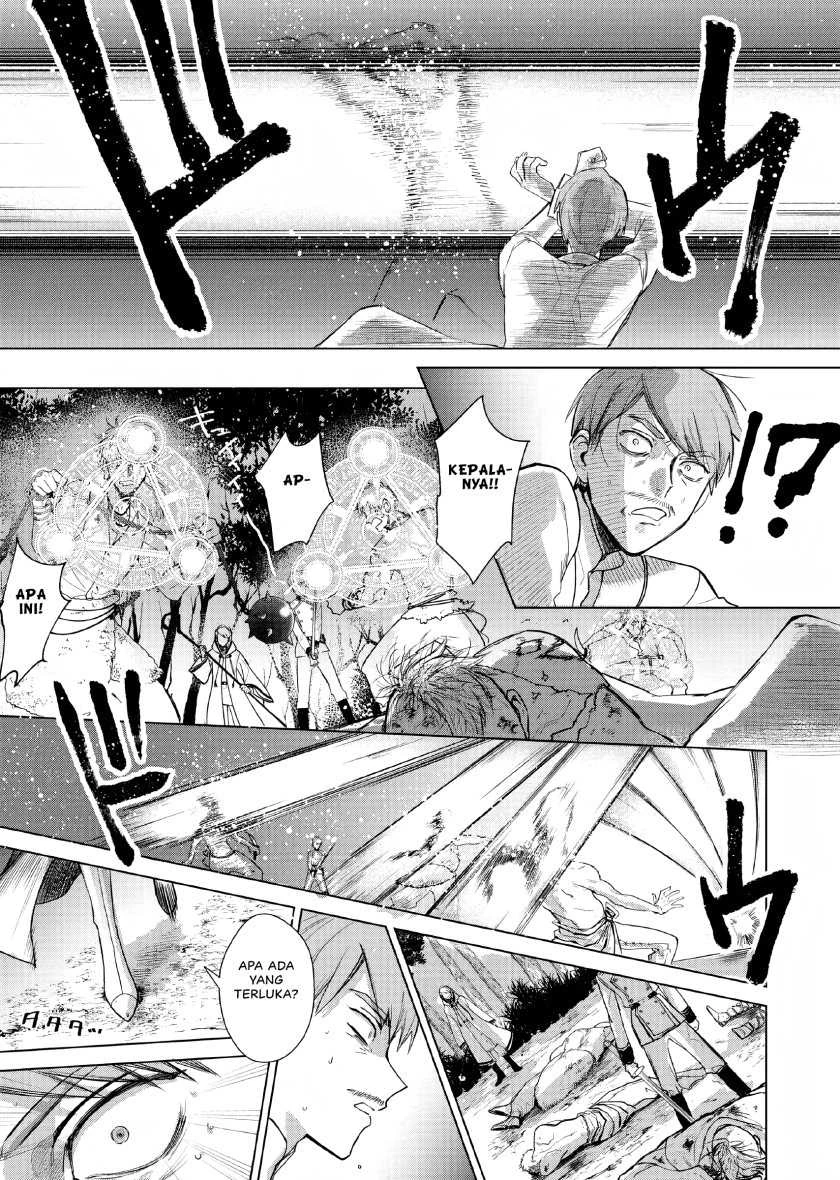 Halaman 30 — Akuyaku Reijou no Naka no Hito: Danzai sareta Tenseisha no Tame Usotsuki Heroine ni Fukushuu Itashimasu Chapter 1
