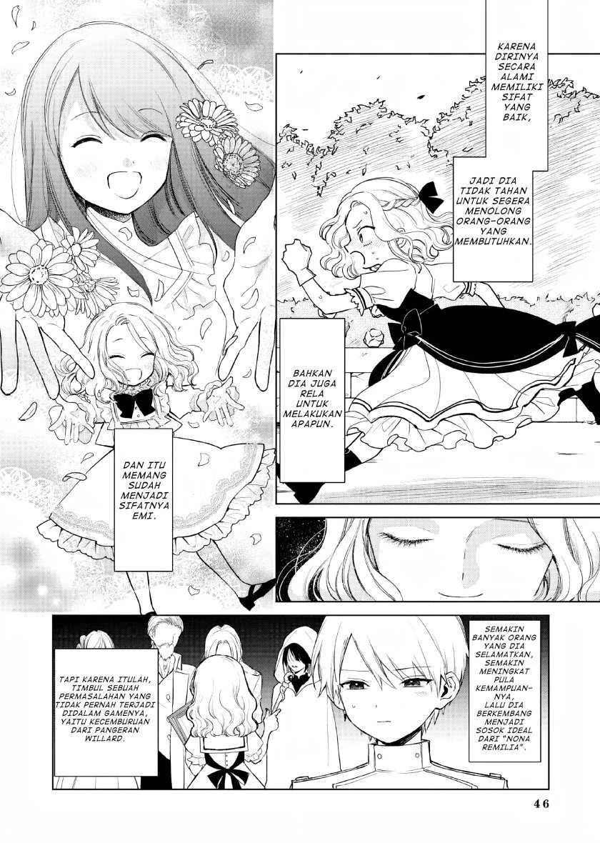 Halaman 41 — Akuyaku Reijou no Naka no Hito: Danzai sareta Tenseisha no Tame Usotsuki Heroine ni Fukushuu Itashimasu Chapter 1