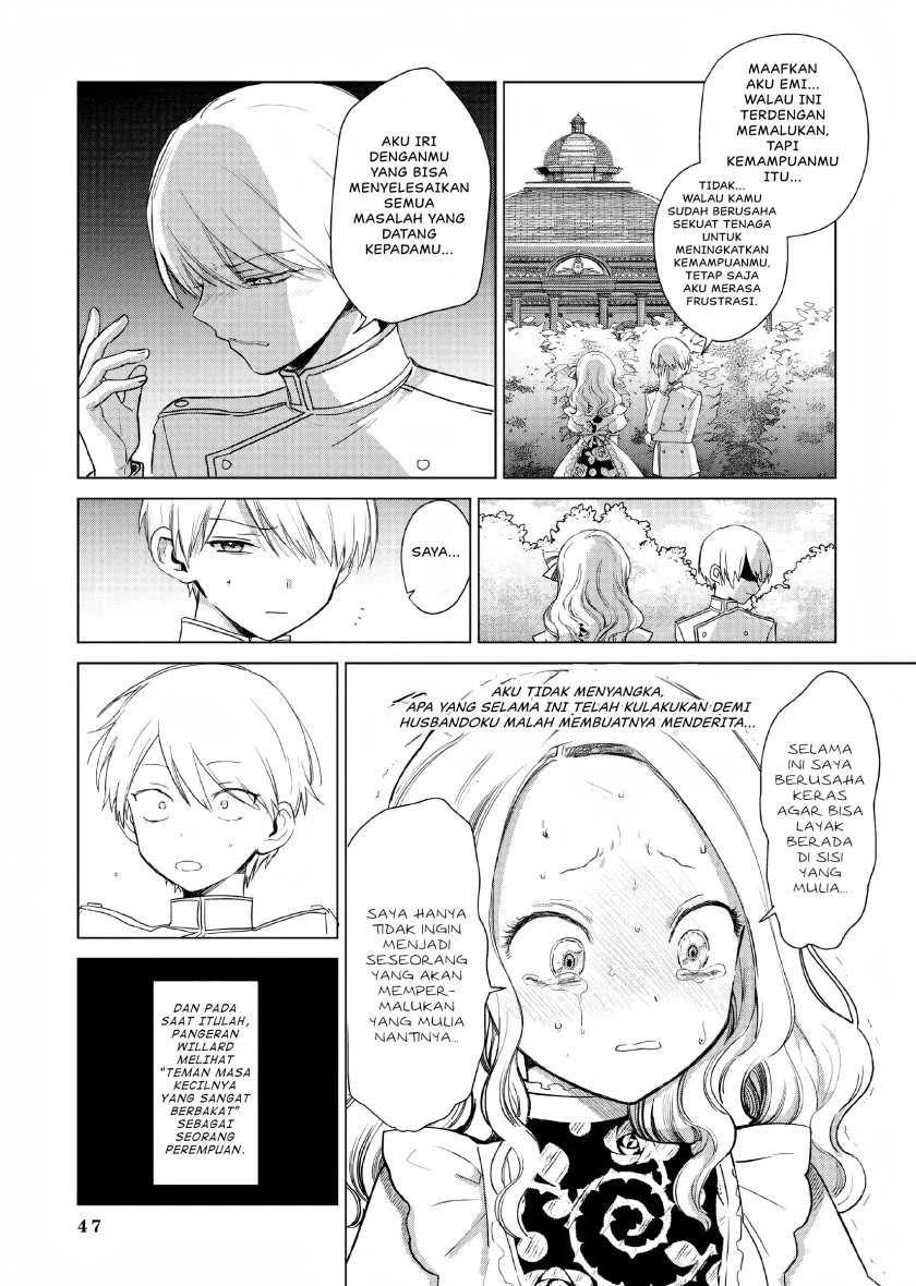 Halaman 42 — Akuyaku Reijou no Naka no Hito: Danzai sareta Tenseisha no Tame Usotsuki Heroine ni Fukushuu Itashimasu Chapter 1