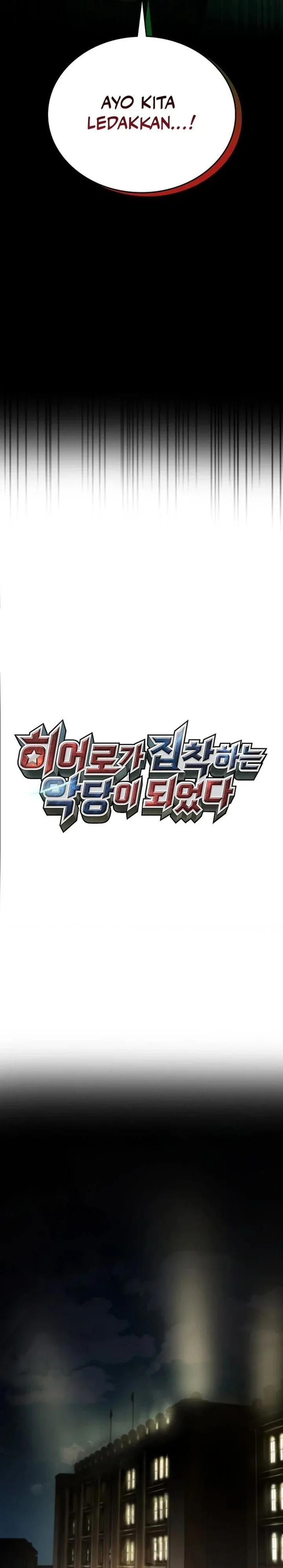 Halaman 13 — I Became the Villain the Hero Is Obsessed With Chapter 16