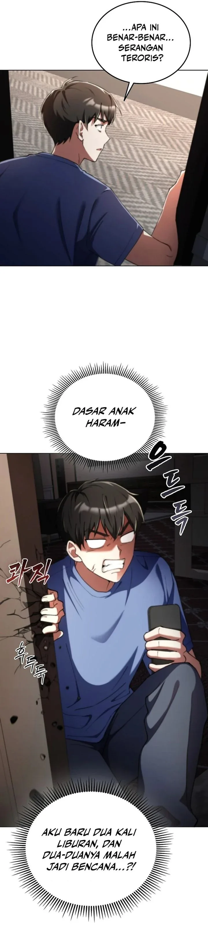 Halaman 24 — I Became the Villain the Hero Is Obsessed With Chapter 16