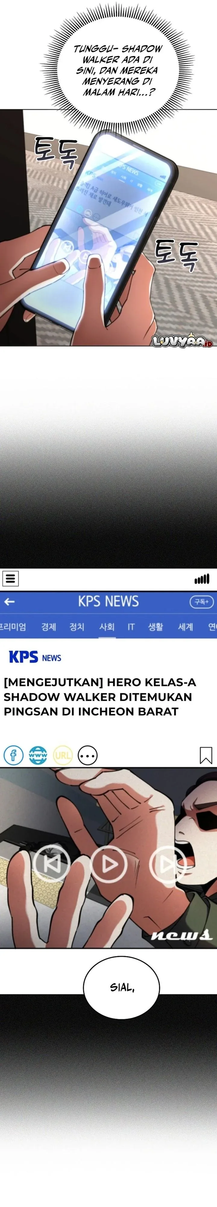 Halaman 25 — I Became the Villain the Hero Is Obsessed With Chapter 16