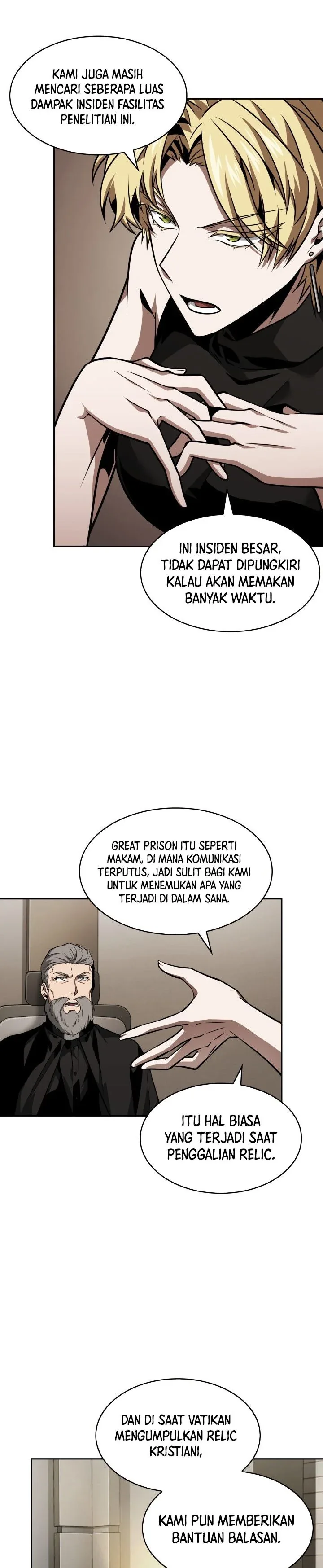 Halaman 15 — Tomb Raider King Chapter 350