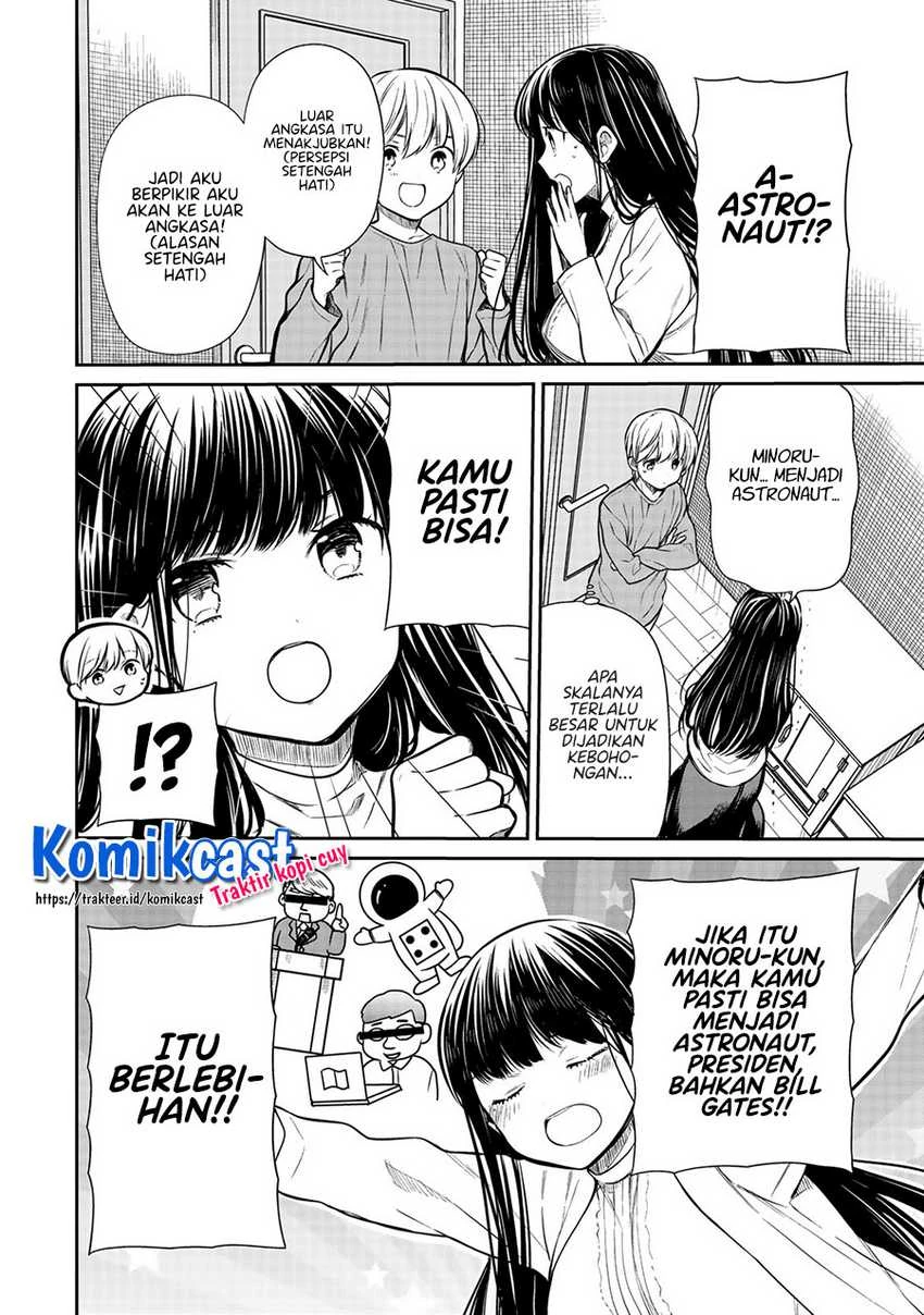 Halaman 3 — Danshi Koukousei wo Yashinaitai Oneesan no Hanashi Chapter 202