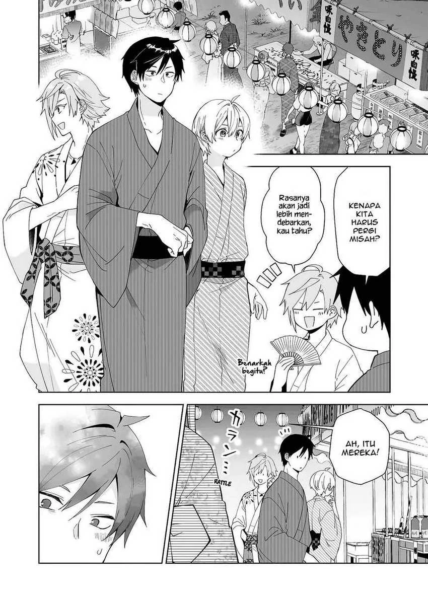 Halaman 3 — Koishita node Cast shitemita Chapter 50