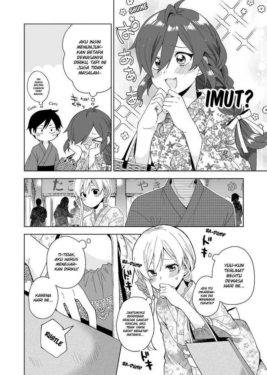 Halaman 5 — Koishita node Cast shitemita Chapter 50