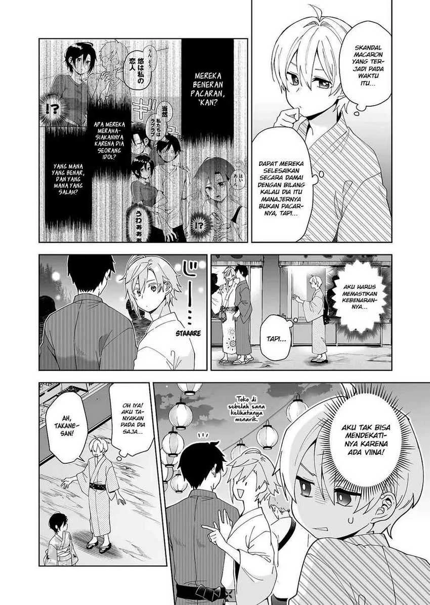 Halaman 7 — Koishita node Cast shitemita Chapter 50