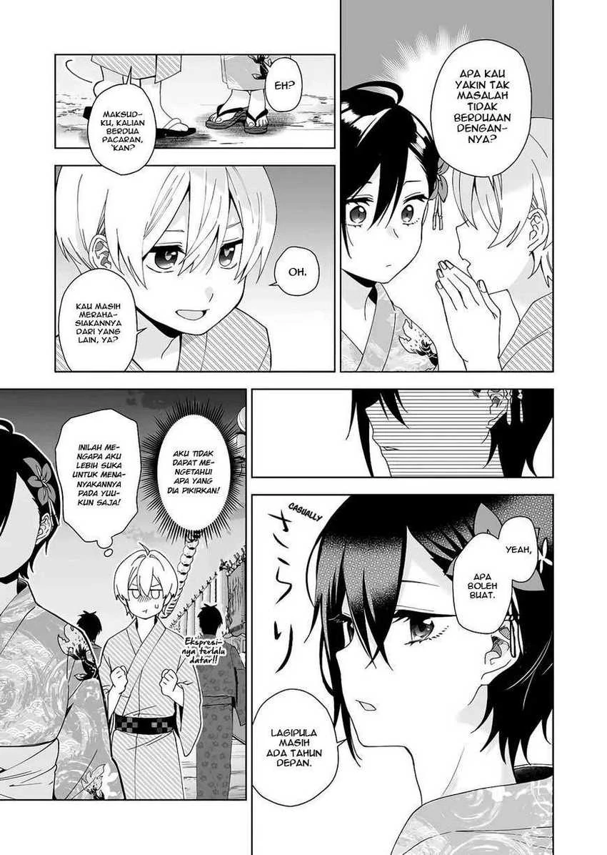 Halaman 8 — Koishita node Cast shitemita Chapter 50