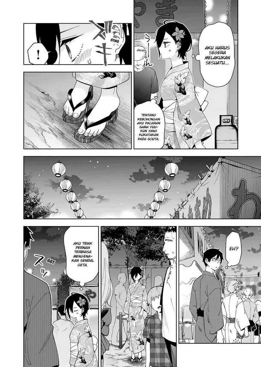 Halaman 9 — Koishita node Cast shitemita Chapter 50