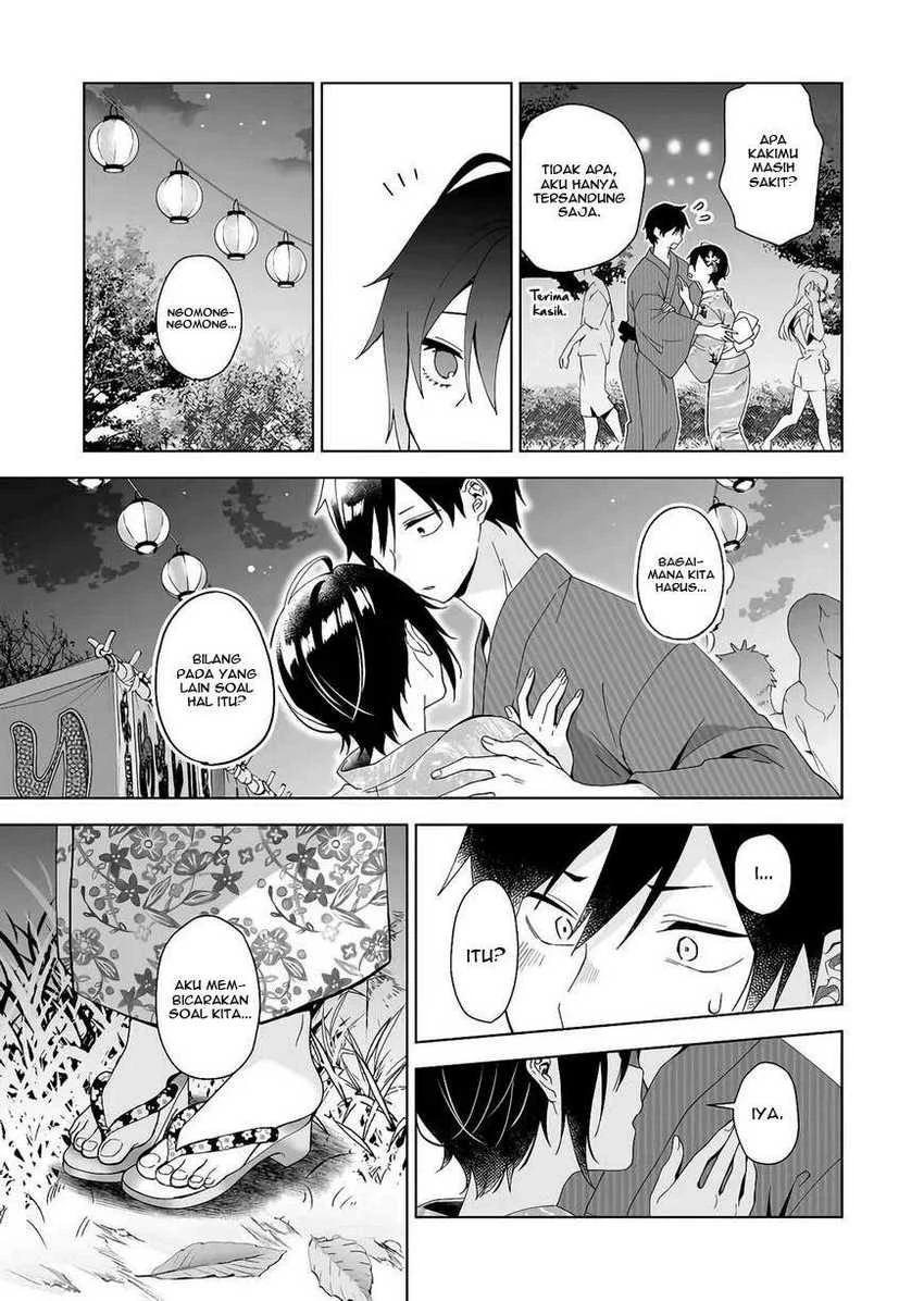 Halaman 12 — Koishita node Cast shitemita Chapter 50