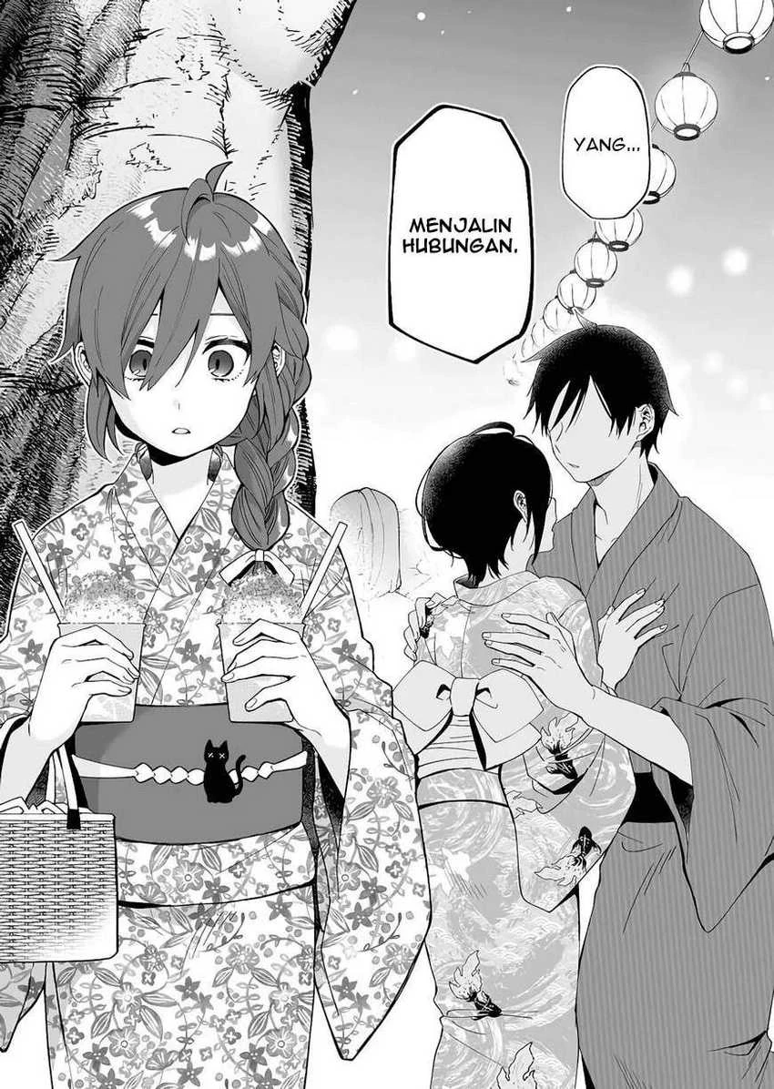 Halaman 13 — Koishita node Cast shitemita Chapter 50