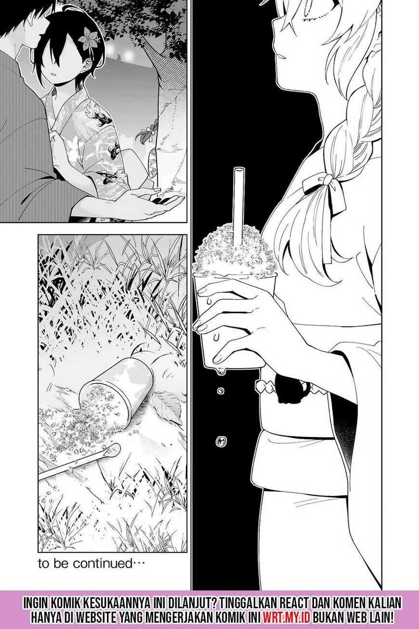 Halaman 14 — Koishita node Cast shitemita Chapter 50