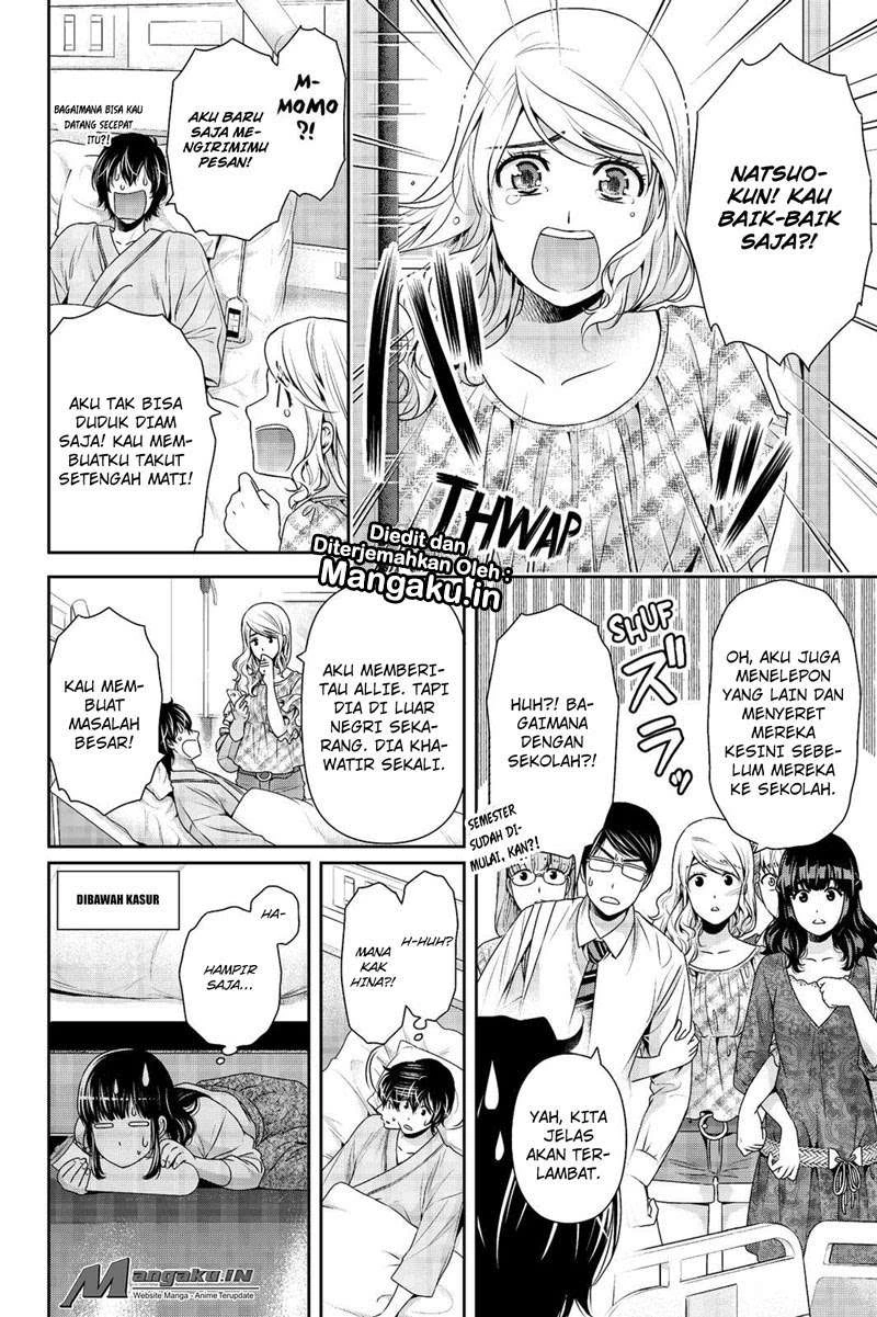Halaman 5 — Domestic na Kanojo Chapter 188
