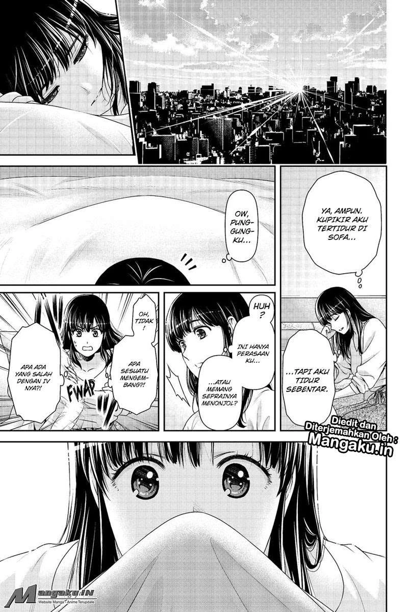 Halaman 12 — Domestic na Kanojo Chapter 188
