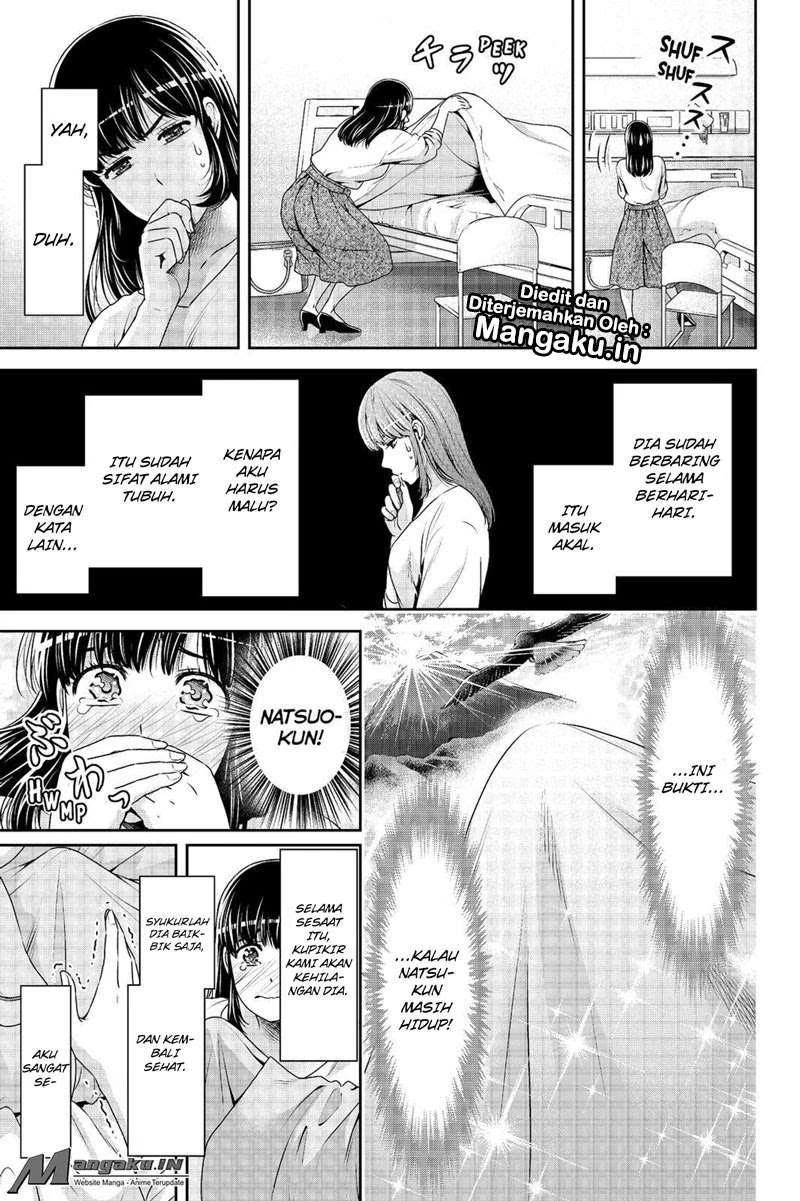 Halaman 14 — Domestic na Kanojo Chapter 188