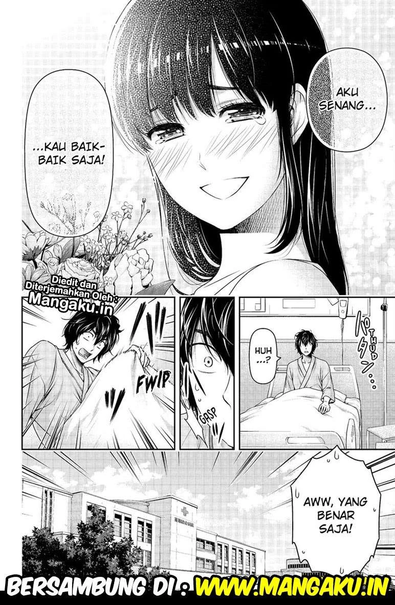 Halaman 17 — Domestic na Kanojo Chapter 188