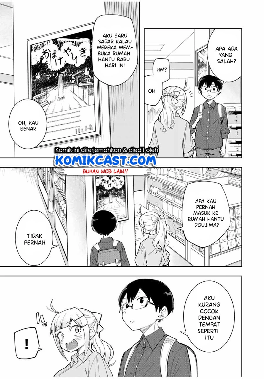 Halaman 4 — Doujima-kun wa Doujinai Chapter 18