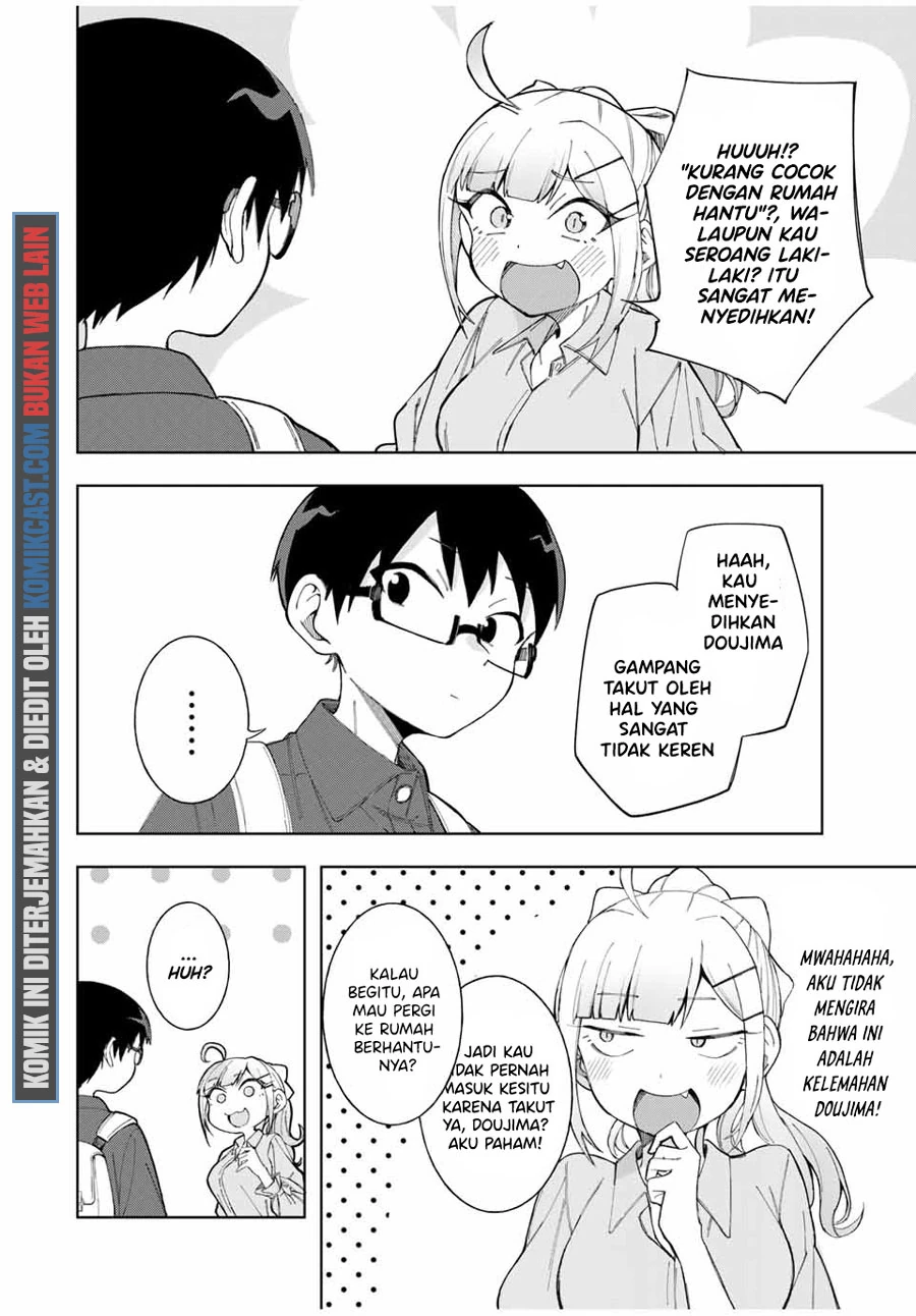 Halaman 5 — Doujima-kun wa Doujinai Chapter 18