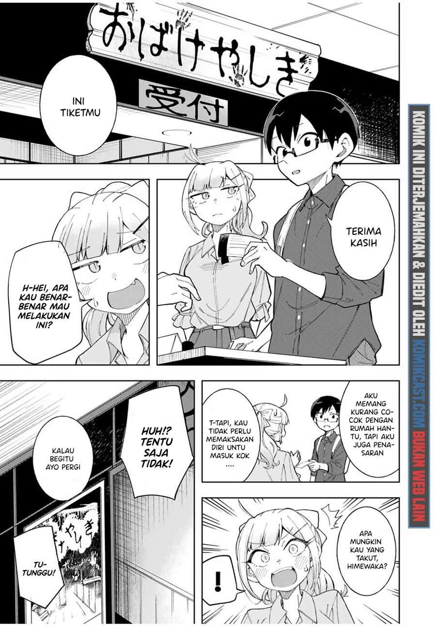 Halaman 6 — Doujima-kun wa Doujinai Chapter 18