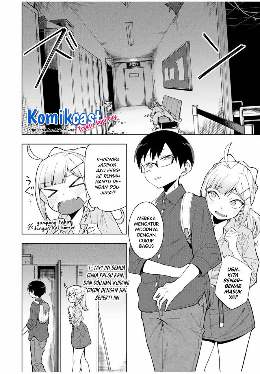 Halaman 7 — Doujima-kun wa Doujinai Chapter 18