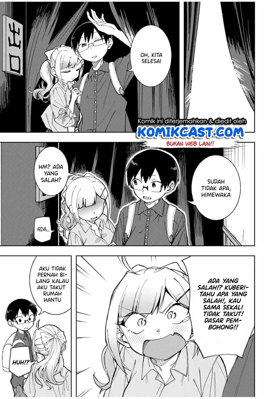 Halaman 14 — Doujima-kun wa Doujinai Chapter 18