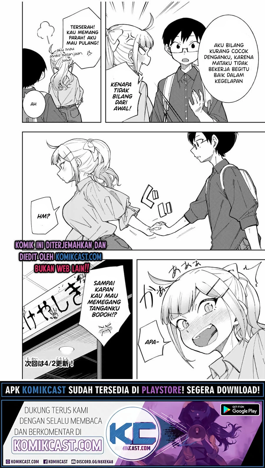 Halaman 15 — Doujima-kun wa Doujinai Chapter 18