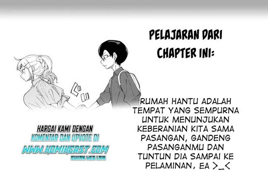 Halaman 16 — Doujima-kun wa Doujinai Chapter 18