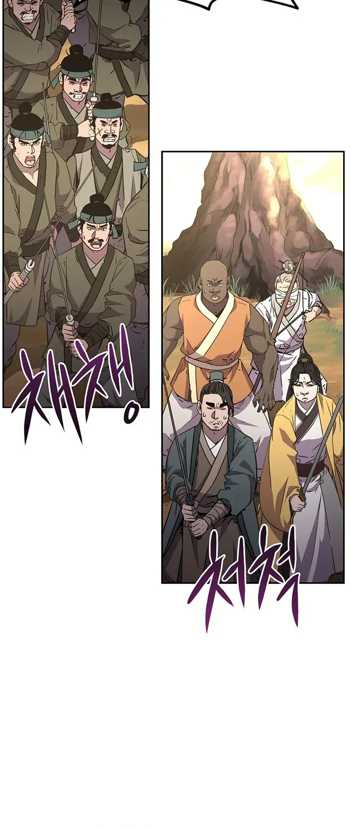 Halaman 20 — The Reborn Ranker Chronicles Chapter 45