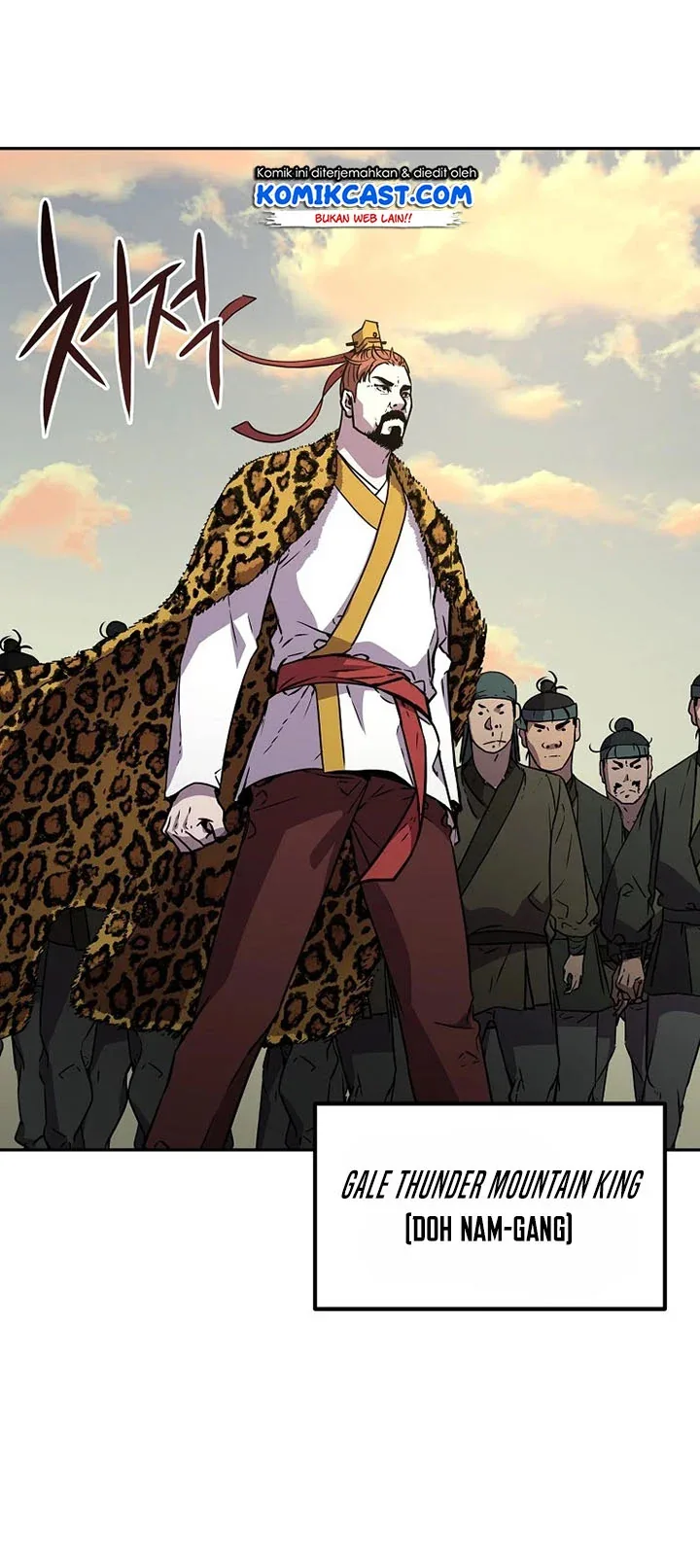 Halaman 23 — The Reborn Ranker Chronicles Chapter 45