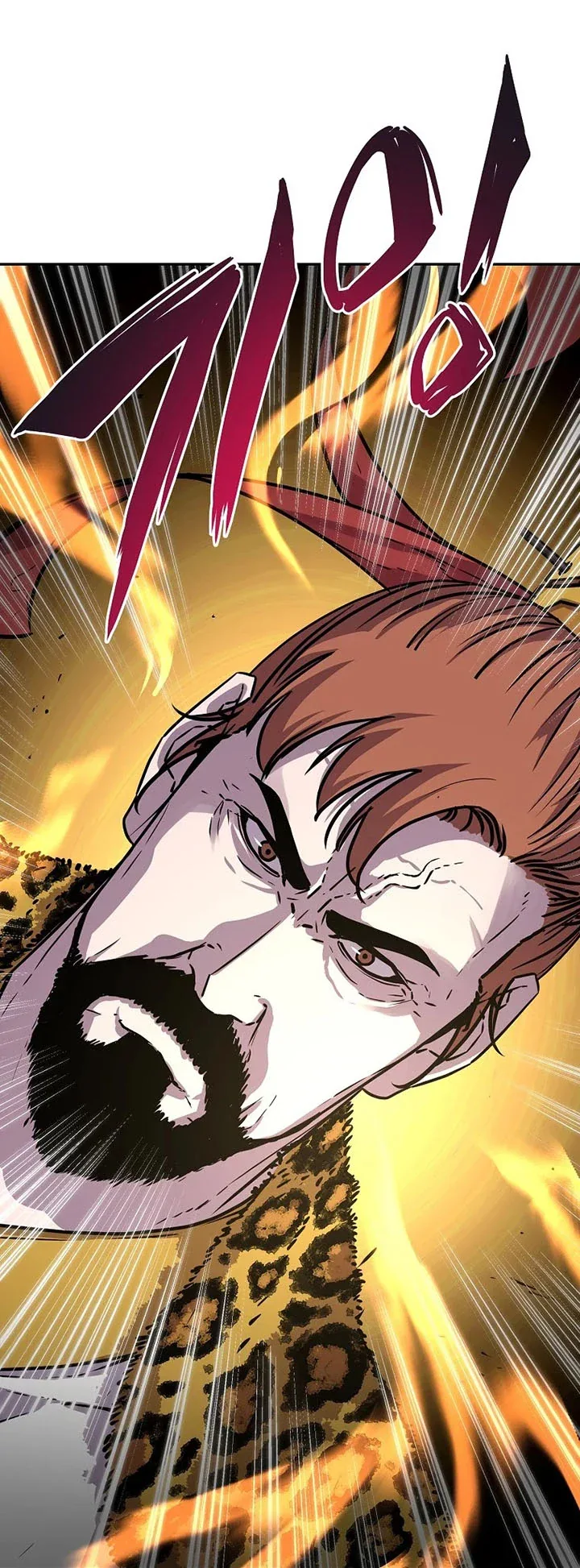 Halaman 24 — The Reborn Ranker Chronicles Chapter 45
