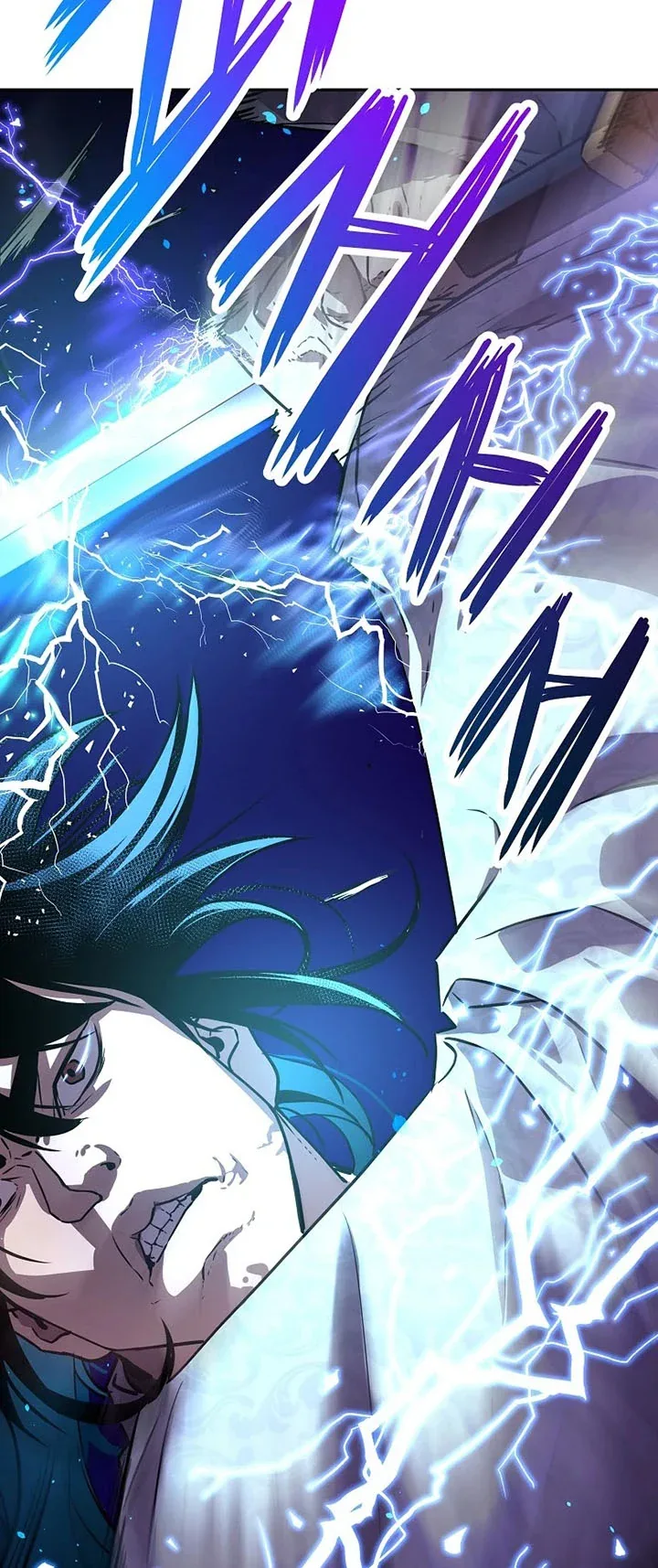 Halaman 46 — The Reborn Ranker Chronicles Chapter 45