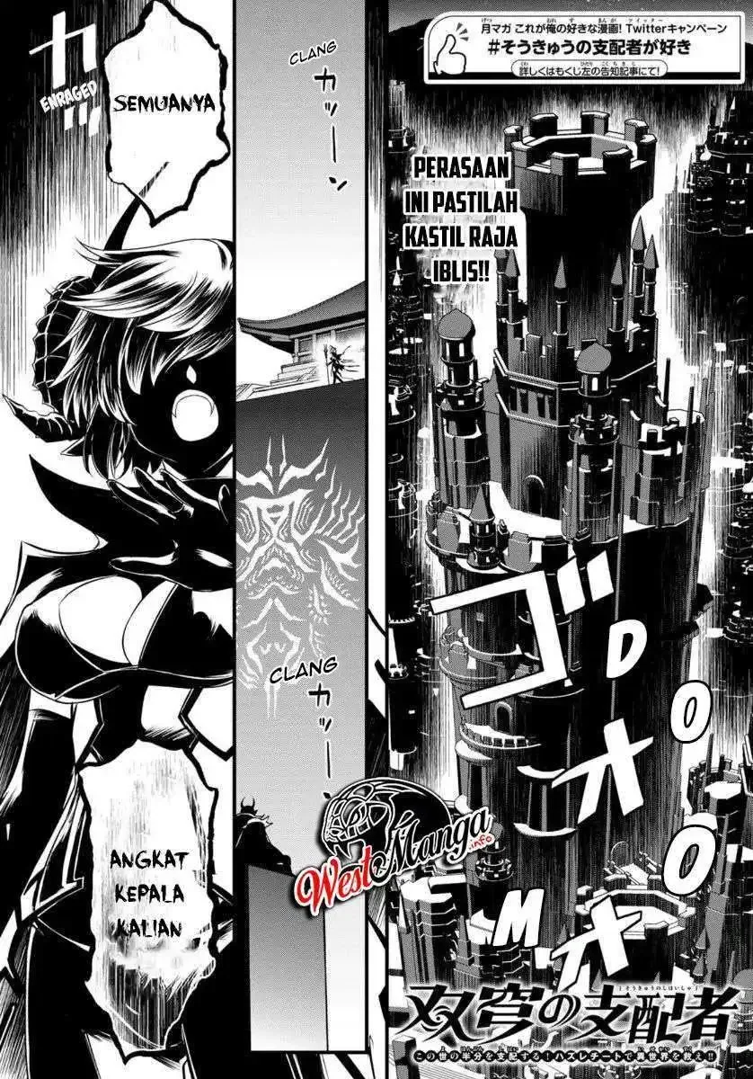 Halaman 3 — Soukyuu no Shihaisha: Konoyo no Hanbun wo Shihai suru! Hazure Cheat de Isekai wo Sukue!! Chapter 7