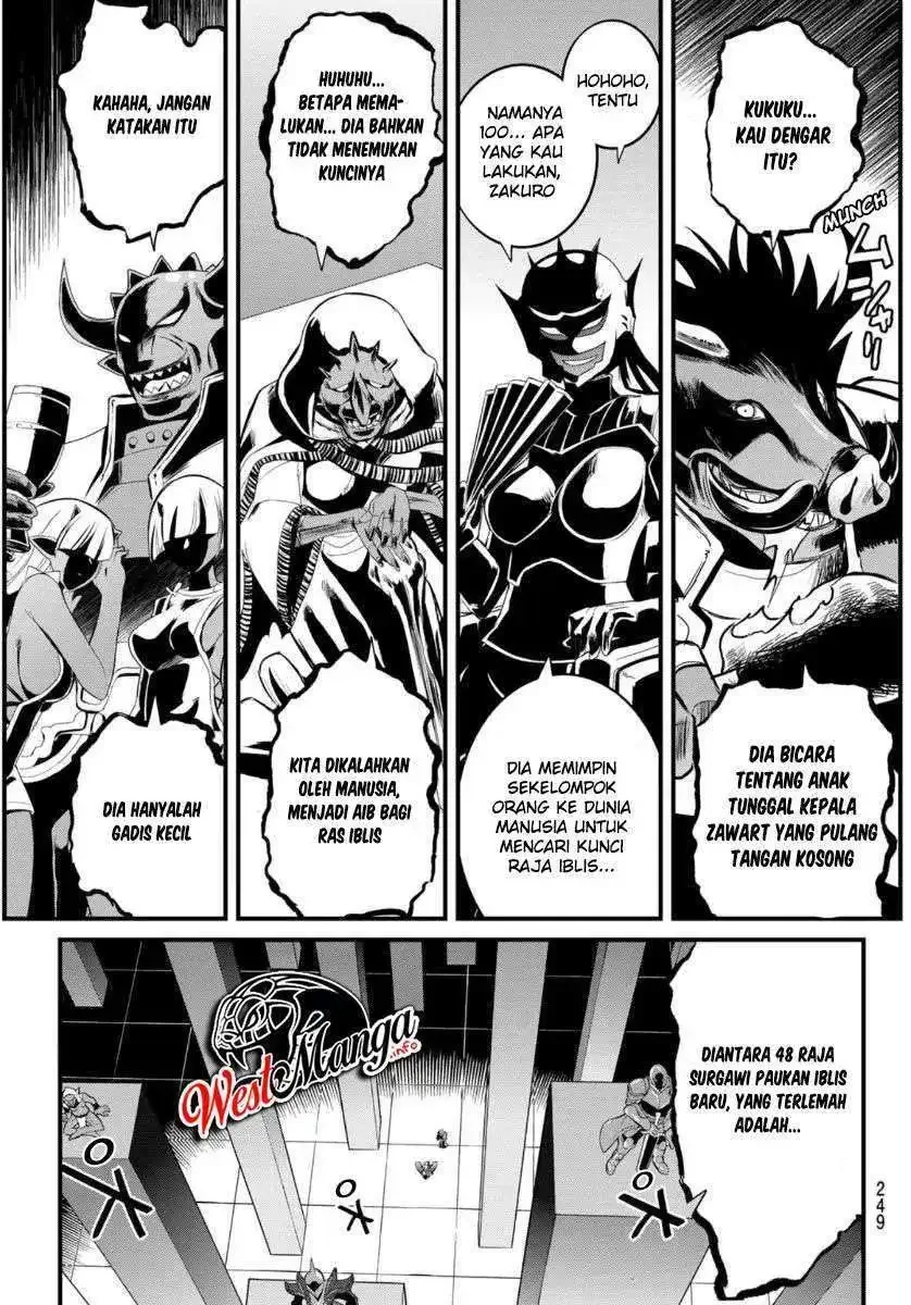 Halaman 5 — Soukyuu no Shihaisha: Konoyo no Hanbun wo Shihai suru! Hazure Cheat de Isekai wo Sukue!! Chapter 7